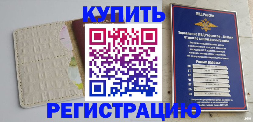 форма 3 в Вуктыле